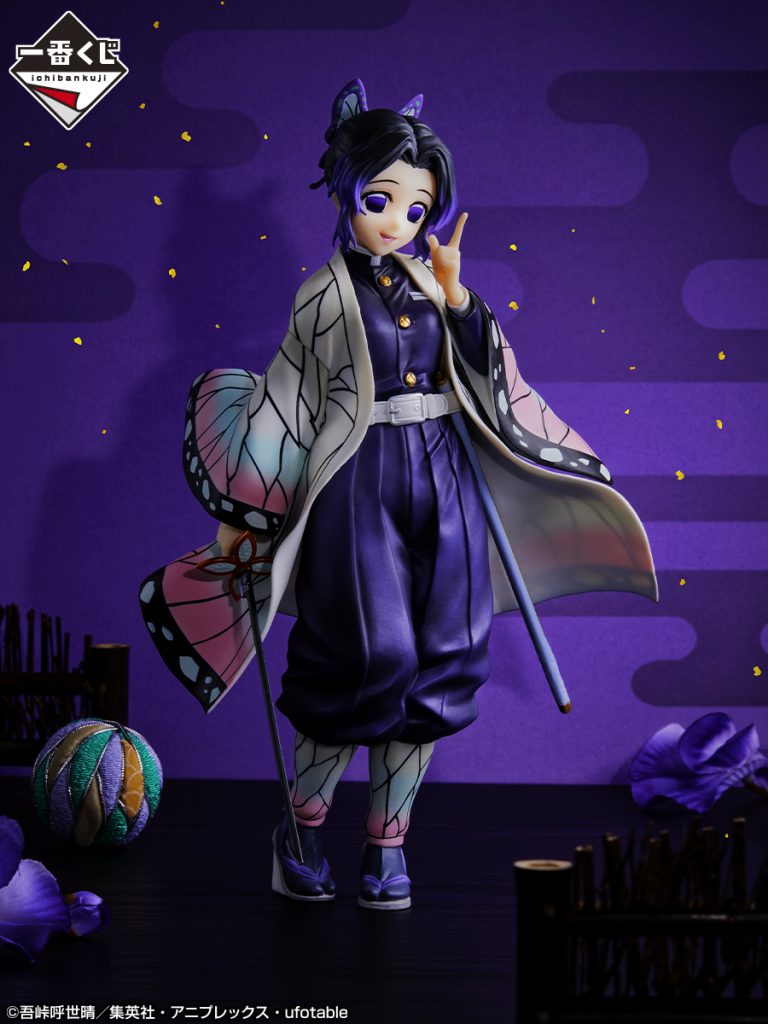 ローソン】一番くじに「鬼滅の刃」煉獄杏寿郎、冨岡義勇、胡蝶しのぶ