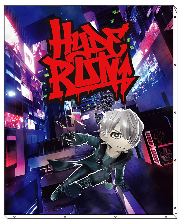 お知らせ | HYDE RUN -HYDEソロ活動20周年を記念したスマートフォン