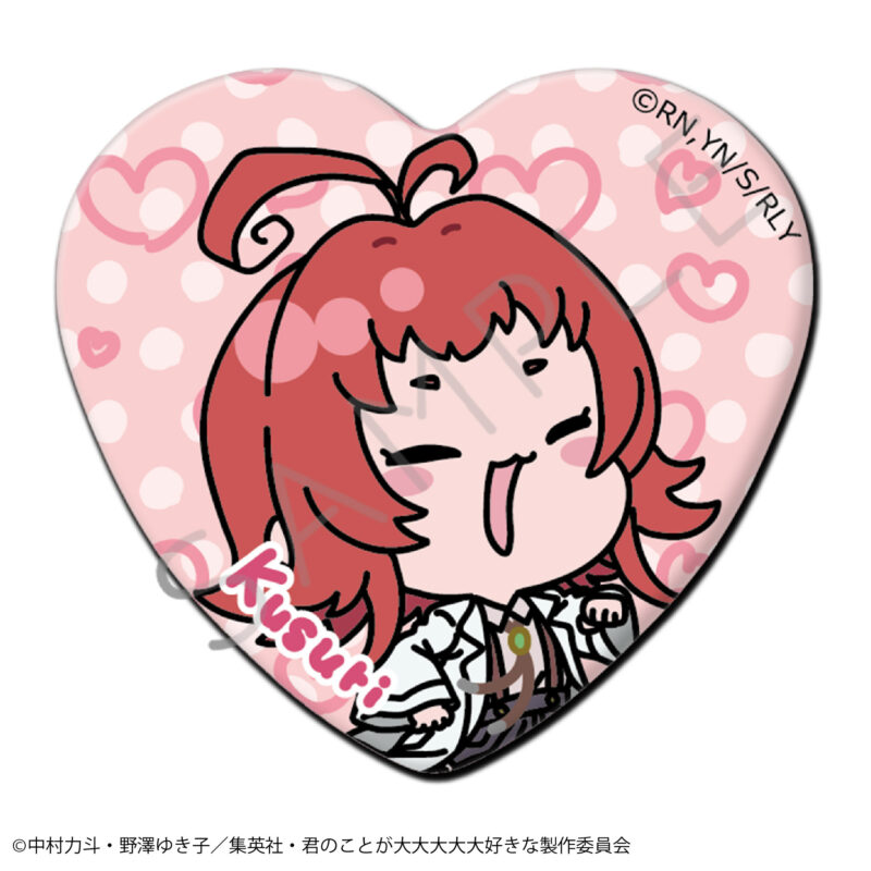 ハート型缶バッジ | goods | TVアニメ「君のことが大大大大大好きな100