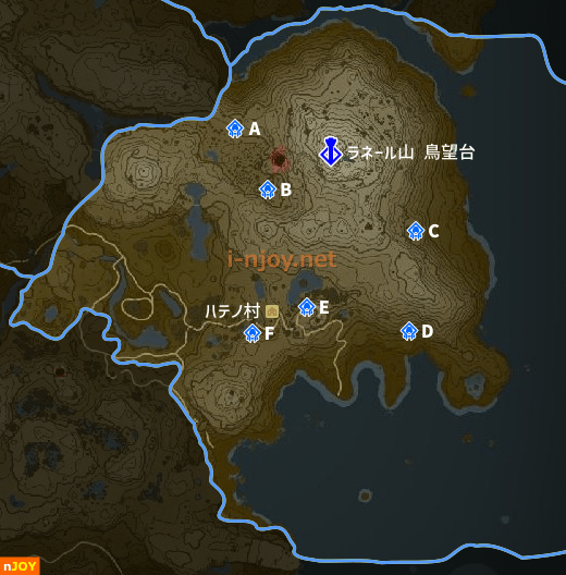 ゼルダの伝説 ティアーズオブザキングダム ＞ アネダミミカの祠 - nJOY