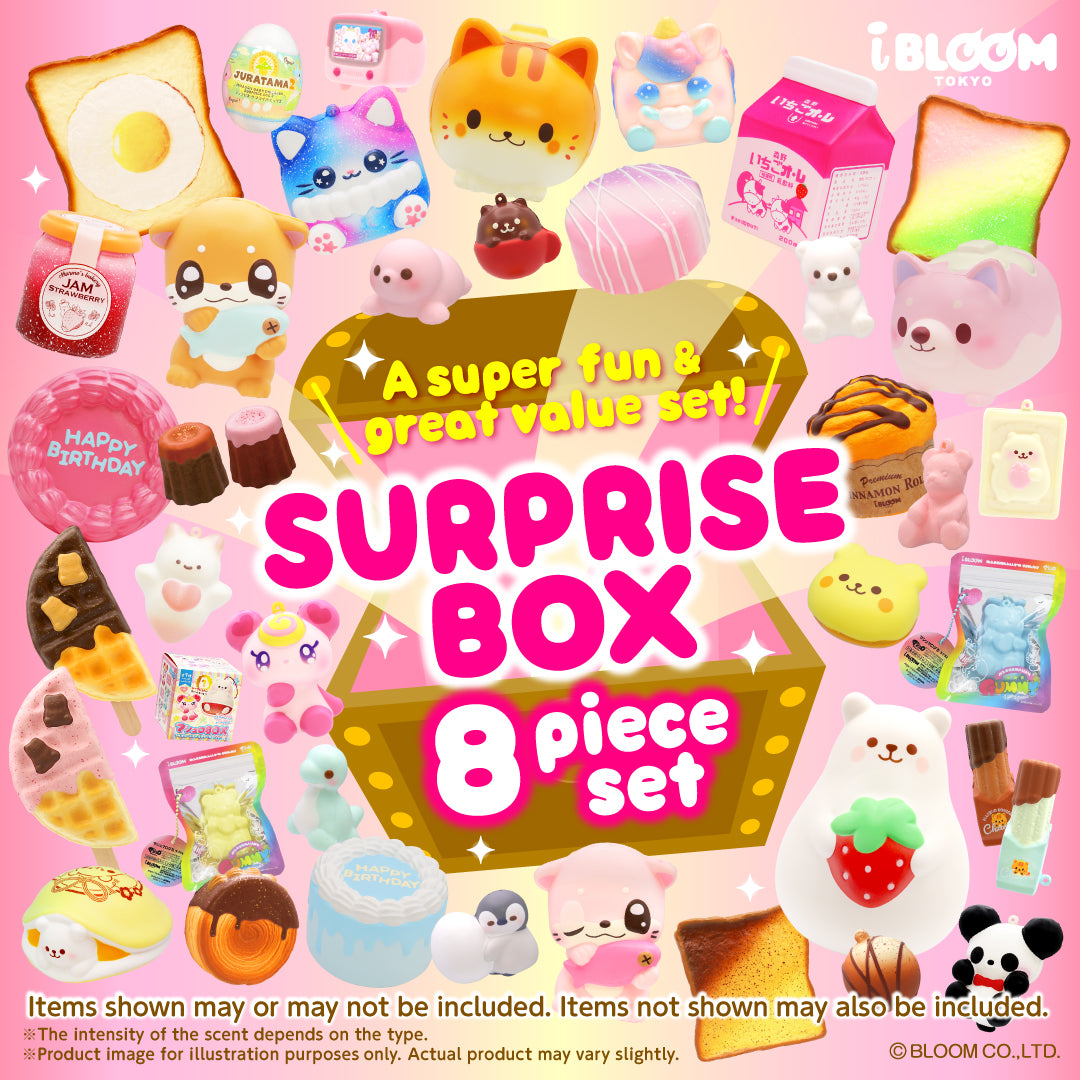 おたのしみボックス – i-BLOOM SQUISHY OFFICIAL SHOP
