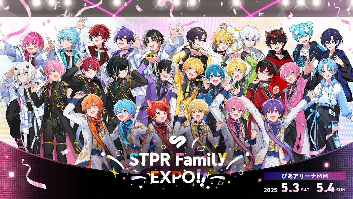 STPR Family Festival!! in 東京ドーム・ベルーナドーム