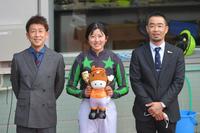 新人女性ジョッキー・今村聖奈がデビュー17戦目で初勝利/競馬