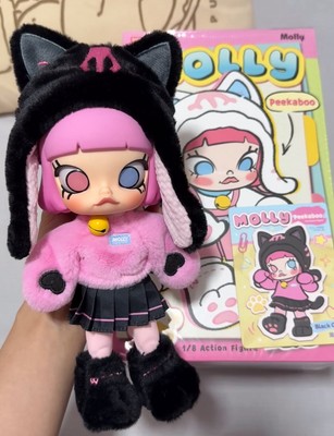 MOLLY Peekaboo 1/8 Action Character Hidden Confirmation Black Cat
