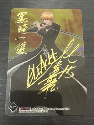SP22 Ichigo Kurosaki BLEACH Clear Card Collection Signed Bandai NM