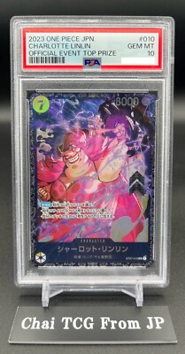 PSA 10 Charlotte LinLin SR Parallel ST07-010 Flagship Promo ONE