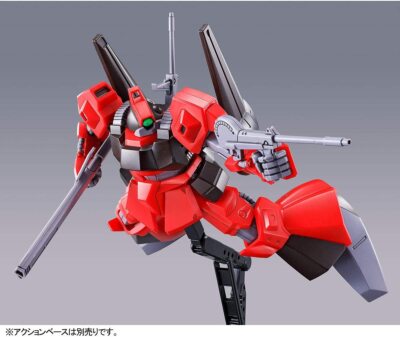 ロボット HG 1/144RMS-099 RICK DIAS & L-GAIM MK-II ロボット HG 1