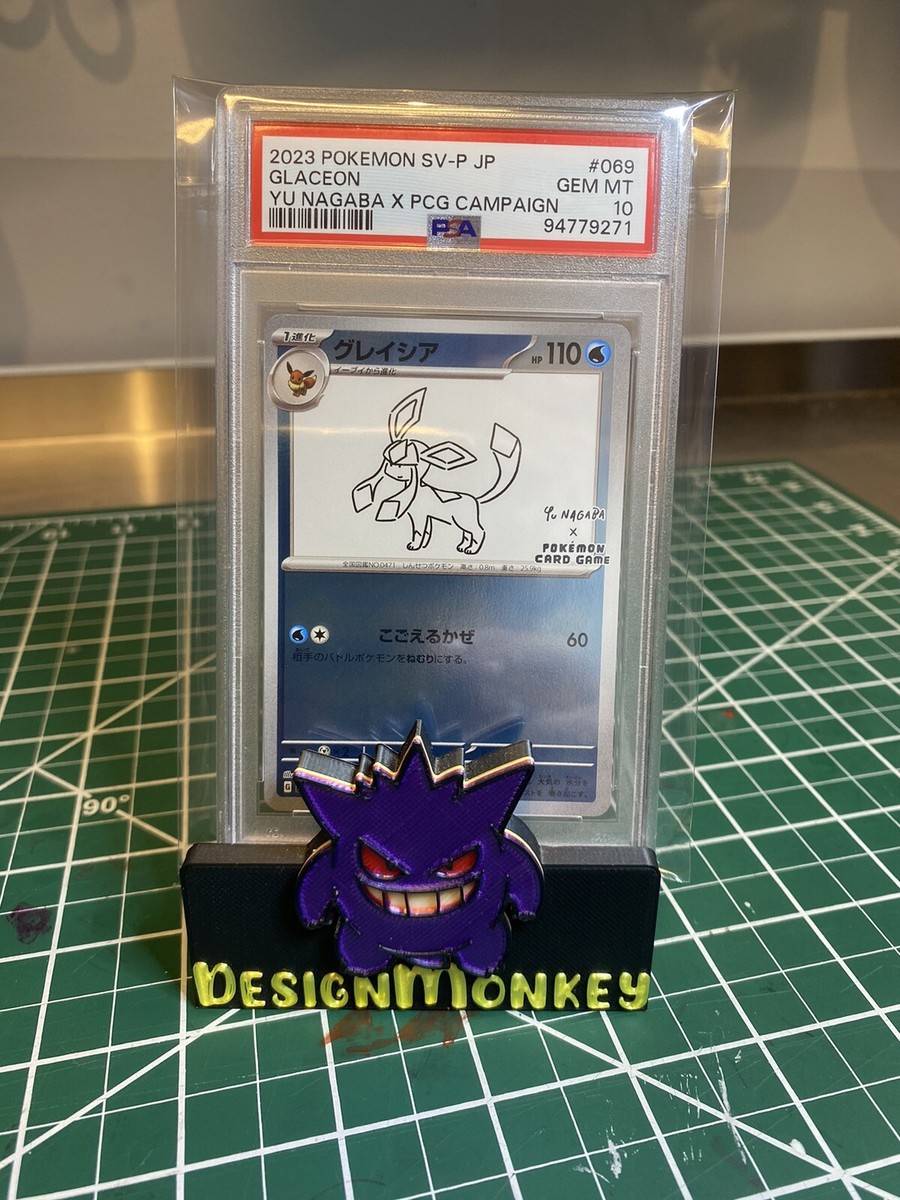 PSA 10 Gem Mint Glaceon Yu Nagaba X PCG Campaign 2023 Pokémon SV-P