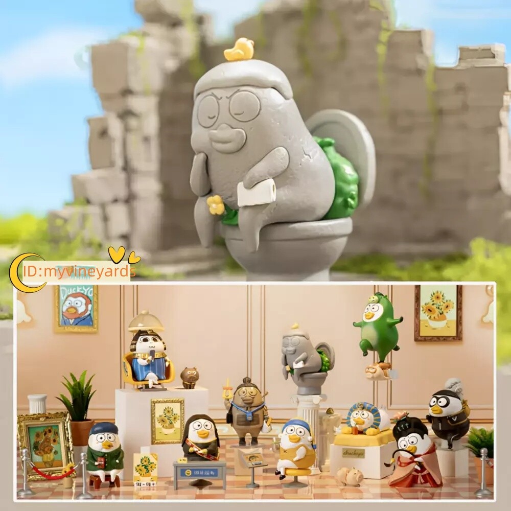 POP MART Duckyo Funny Museum Series Confirmed Blind Box Figure Art