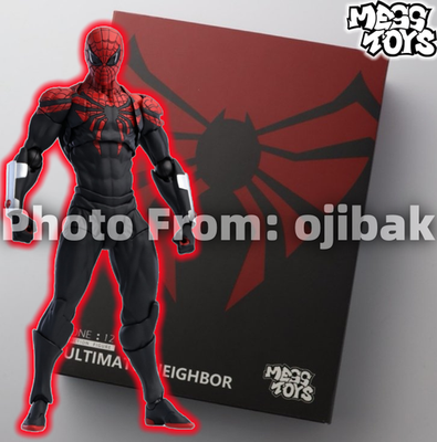 New-Hot Mess Toys Superior Neighbor Spider-Man Doctor Octopus 6in