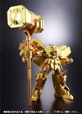 Superalloy GaoGaiGar Golden Destruction God Ver 4543112774590