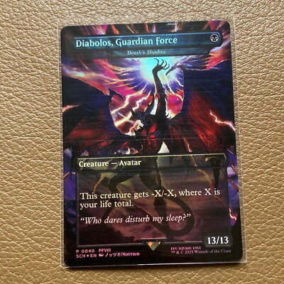 MTG Diabolos, Guardian Force / Death's Shadow Final Fantasy SCH