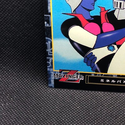 Minerva X mazinger z Card No.44 Trading amada Japanese Japan 1997