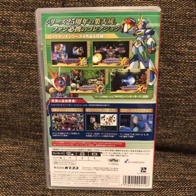 Nintendo Switch Rockman X Anniversary Collection 2 Megaman Video