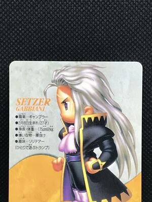 Setzer Gabbiani #57 Final Fantasy 6 Ⅵ FF6 Card Bandai Japanese