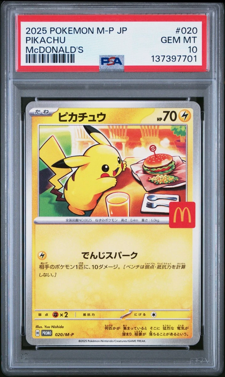 Pikachu Pokémon TCG Professional Sports Authenticator (PSA) Grade