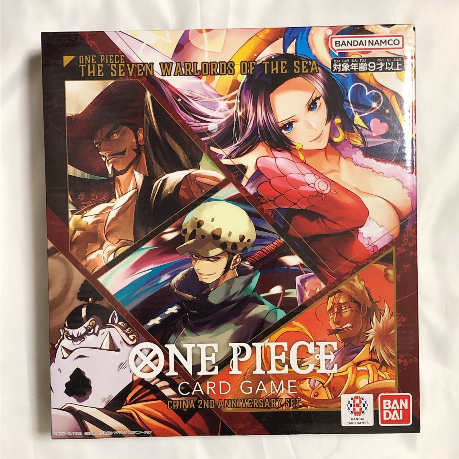 ONE PIECE Card Game China 2nd Anniversary Set Japanese Version | eBay