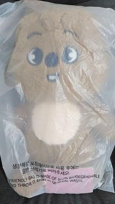 Stray Kids SKZOO Han Quokka Plush Teddybear Ver. Official 60cm 5