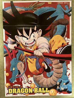 Dragon Ball Son Goku Poster Akira Toriyama | eBay