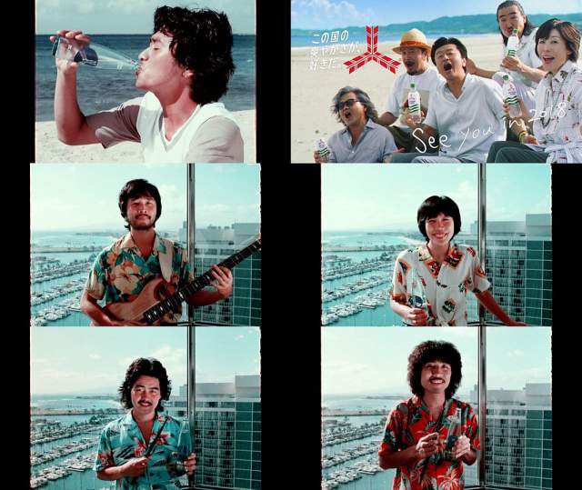 サザンオールスターズ 桑田佳祐 他 三ツ矢サイダー Web限定CM動画 夏と