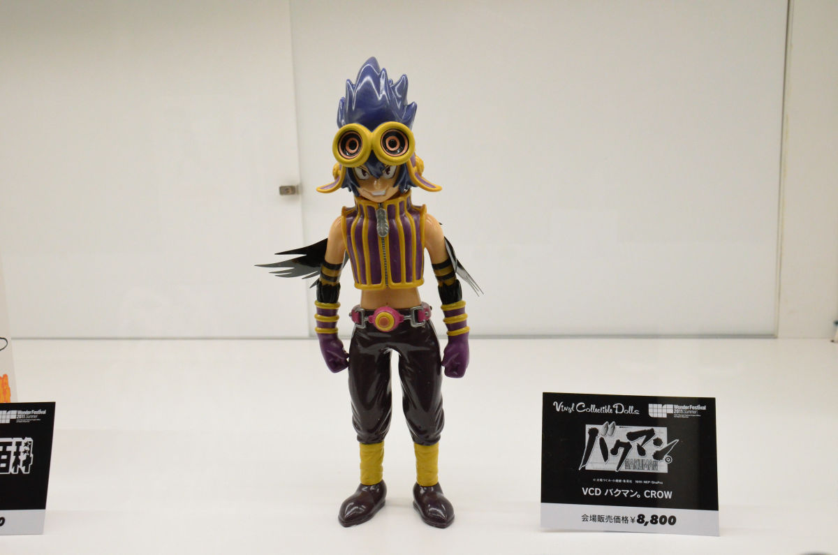 バクマン。」の中の週刊少年ジャンプに出てくるマンガ「CROW」を立体化