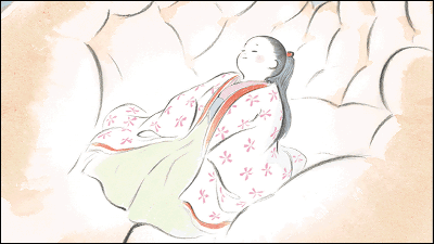 高畑勲監督の映画「かぐや姫の物語」11月23日公開が決定 - GIGAZINE