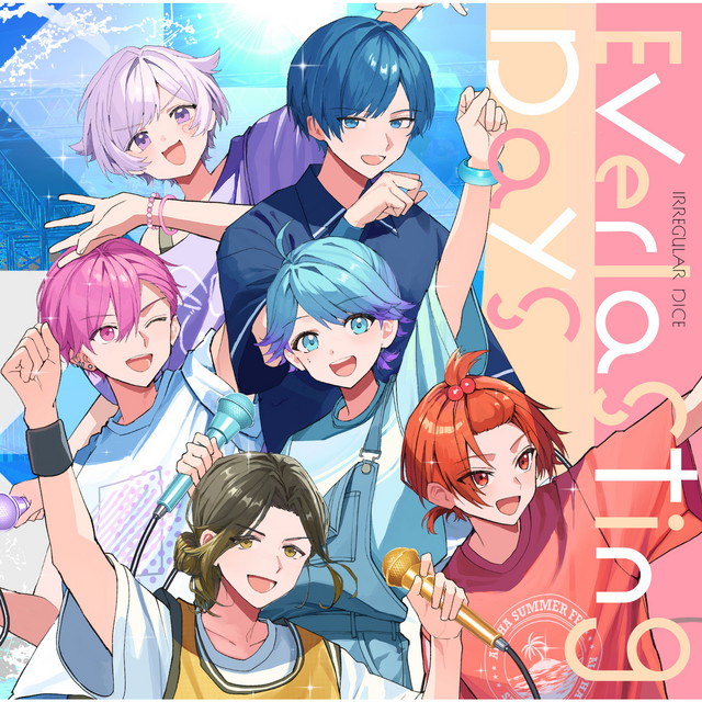 Hope ‑ 曲・歌詞：いれいす | Spotify