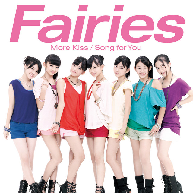 More Kiss - song and lyrics by Fairies | Spotify