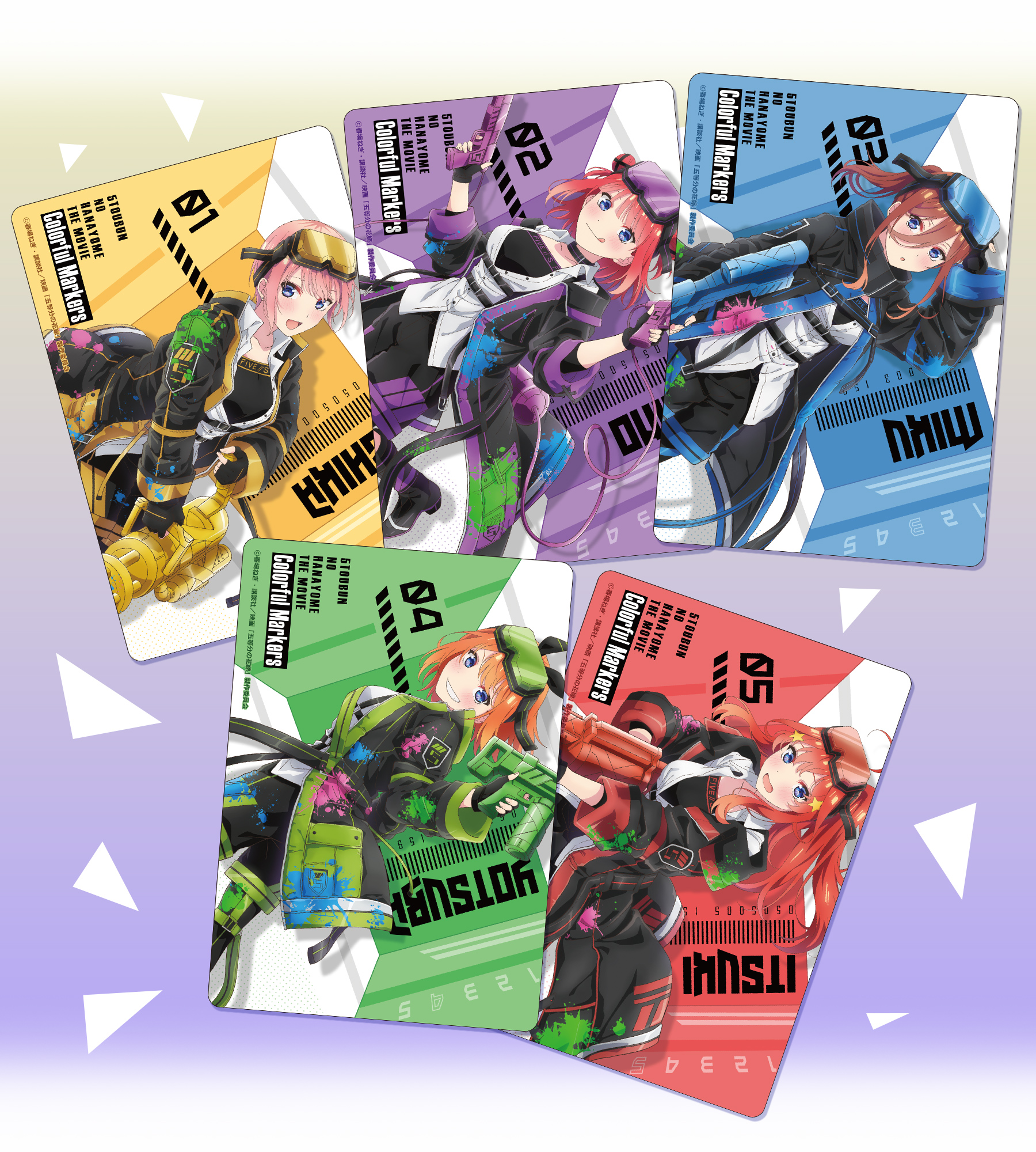 きゃらっとくじ『映画「五等分の花嫁」～Colorful Markers～』