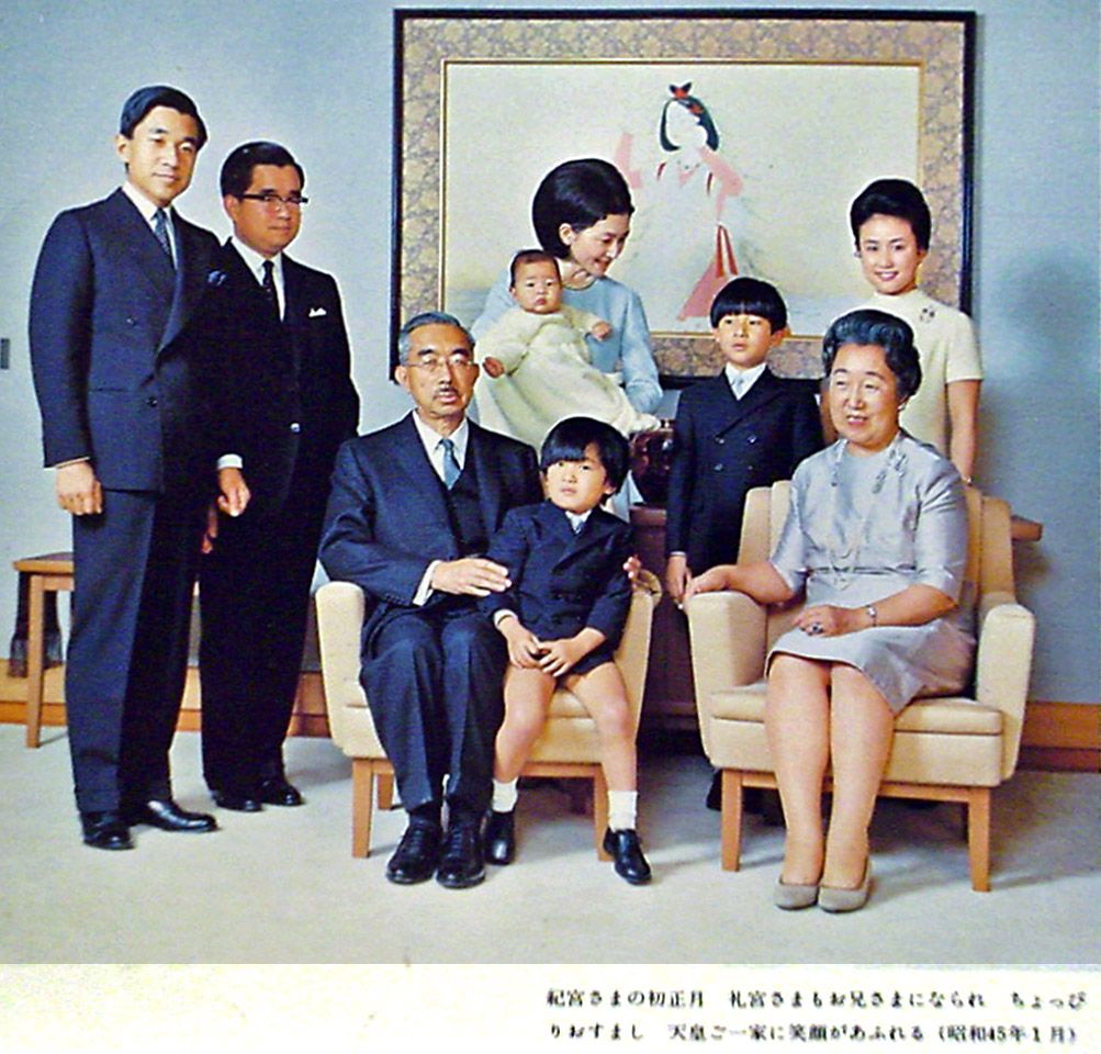 皇室」のアイデア 7 件 | 皇族, ロイヤルファミリー, 昭和天皇