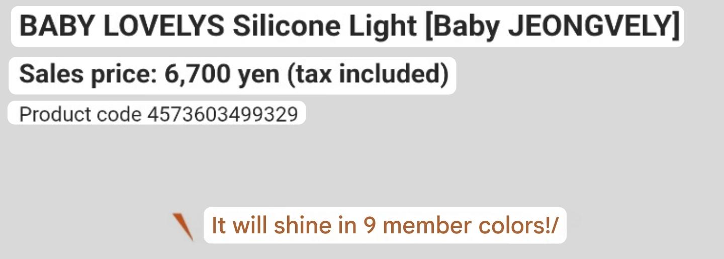 250726 TWICE JAPAN OFFICIAL Twitter - TWICE JAPAN DEBUT 8th