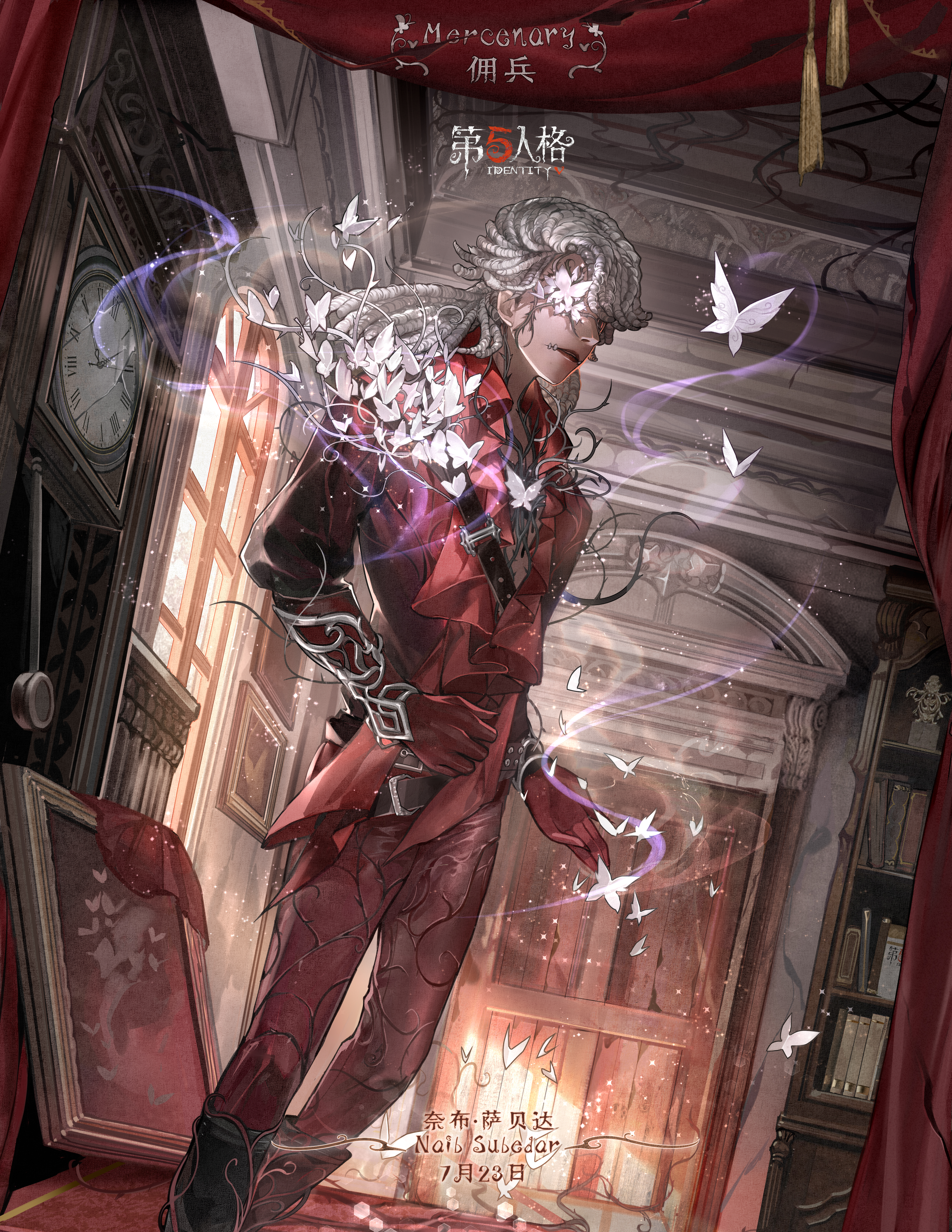 誕生日おめでとう、ナワーブ/傭兵！ (IDV公式Weiboより) : r/IdentityV