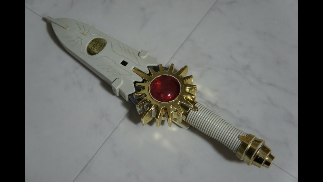 百獣戦隊ガオレンジャー YUTAKA製 獣皇剣 HyakujyuSentai Gaoranger