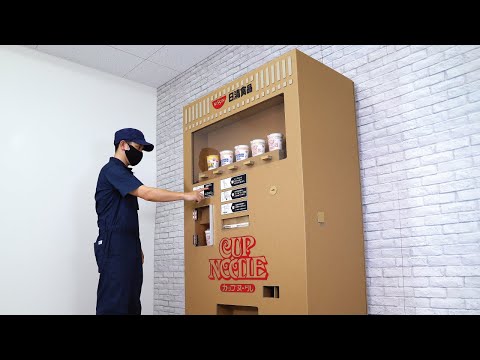 Making CUP NOODLE VENDING MACHINE with Cardboard - YouTube
