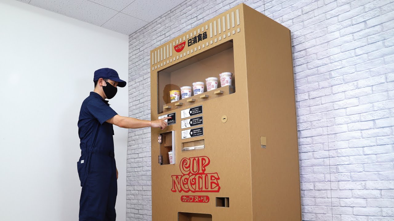 Making CUP NOODLE VENDING MACHINE with Cardboard - YouTube