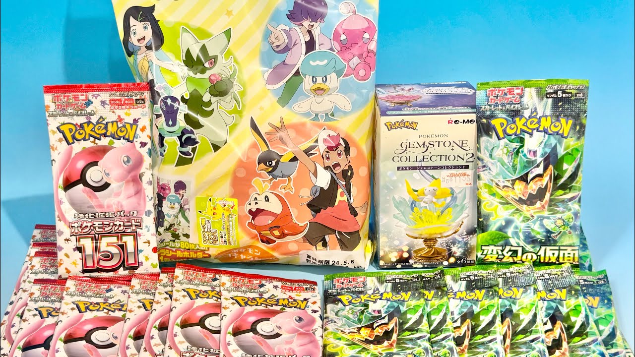 ポケモン ポケモンパン リーメント ポケカ - YouTube