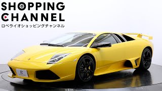 ランボルギーニ ムルシエラゴ LP640 eギア 2008年式 - YouTube