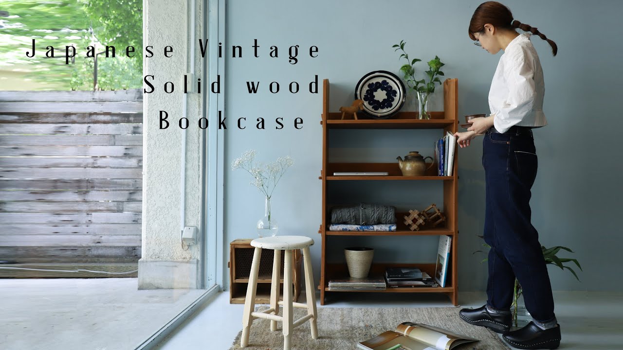 ジャパンヴィンテージ 本棚 シェルフ オープンラック 欅材 楔式 昭和