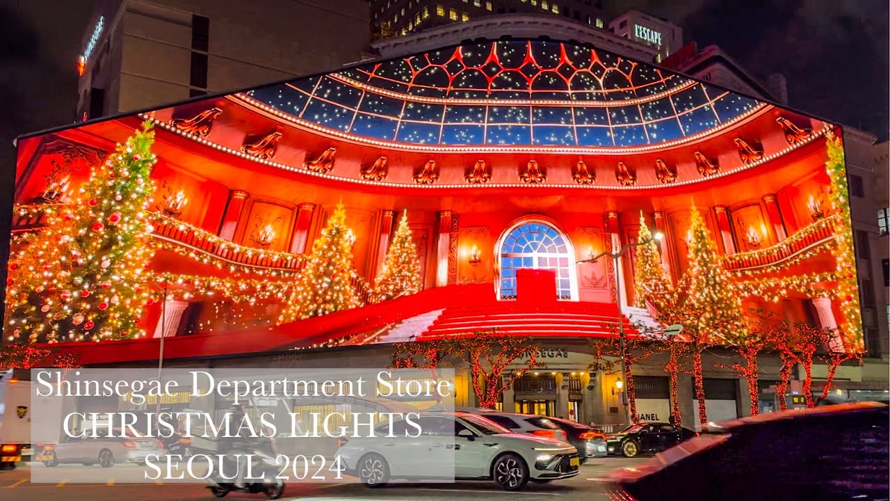2024 Seoul Korea 新世界百貨店 クリスマスイルミネーション | 韓国