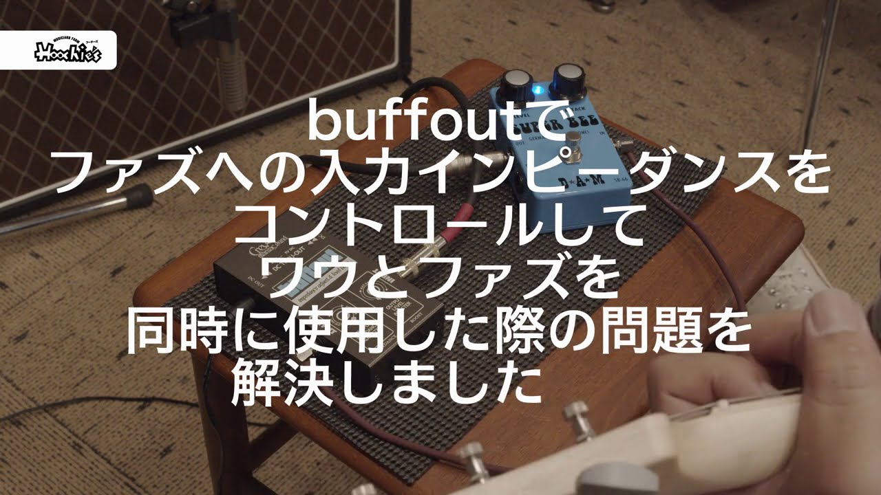 CASTLEDINE ELECTRONICS 