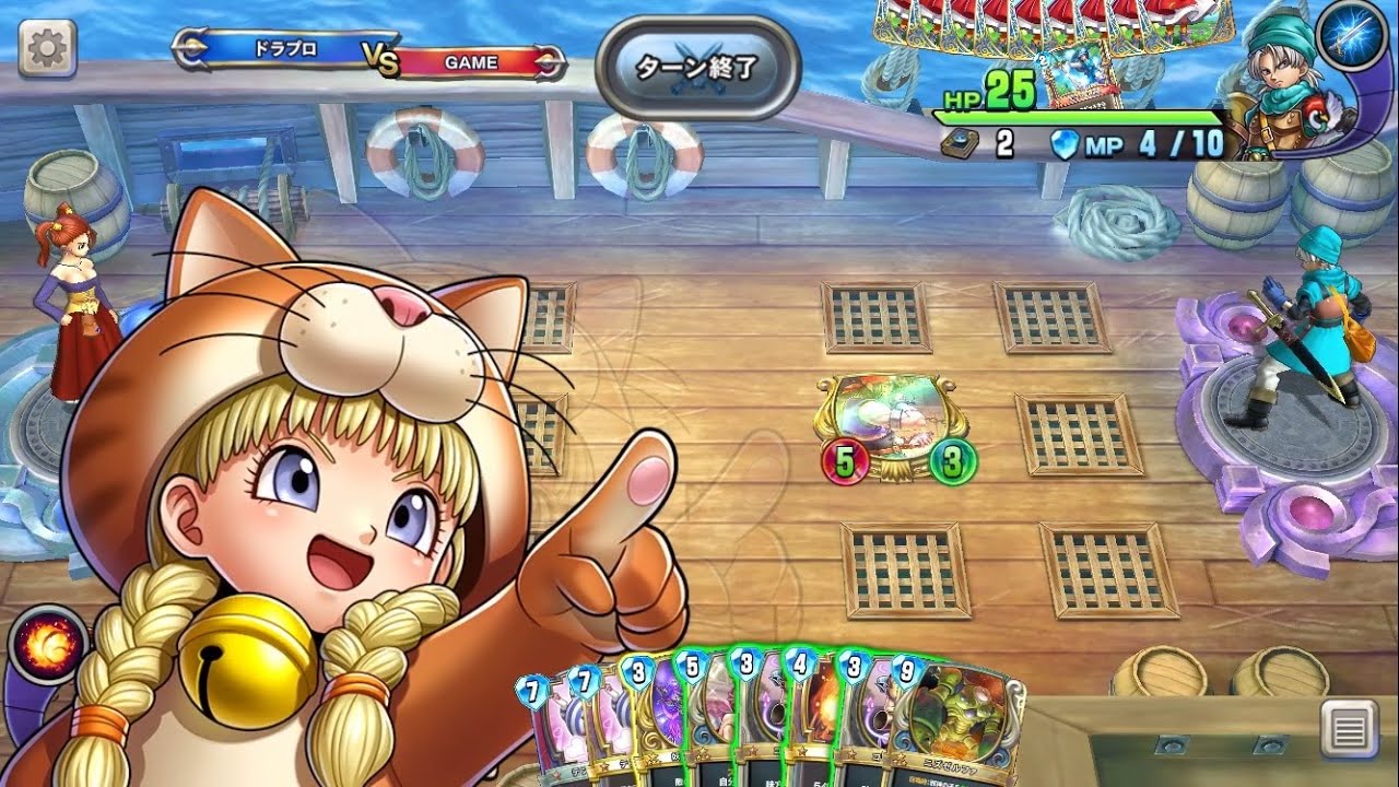 ドラクエライバルズ】 天才魔法使いベロニカボイス集 (内田真礼) - YouTube