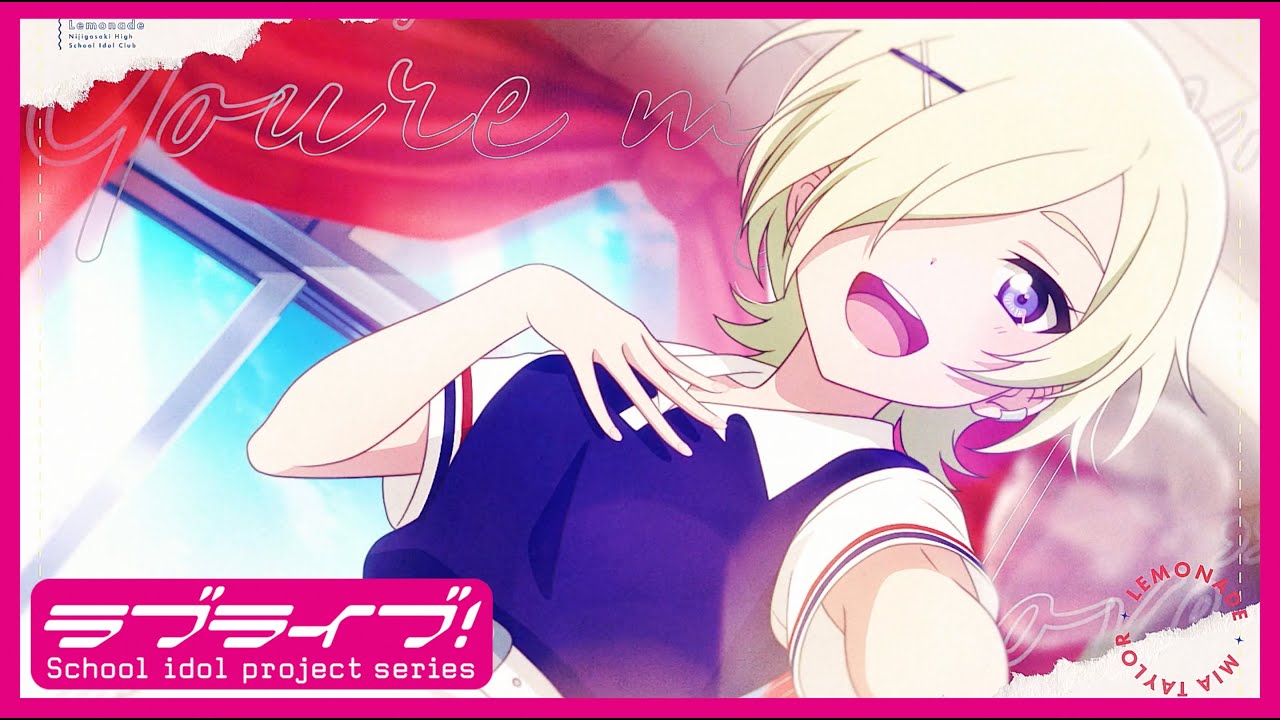 限定公開】stars we chase / ミア・テイラー(CV.内田 秀)【『ラブ