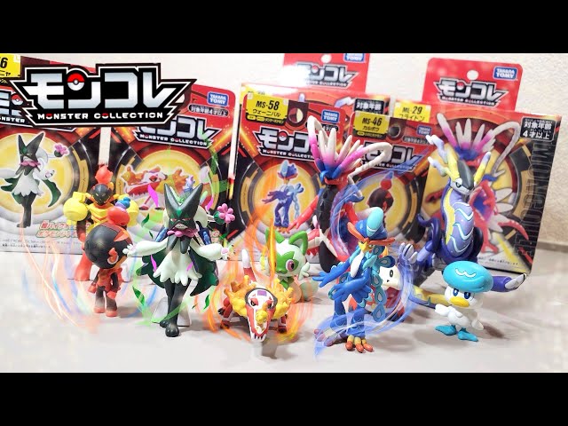 超絶ハイクオリティ】ポケモンSV 御三家の最終進化形が新発売