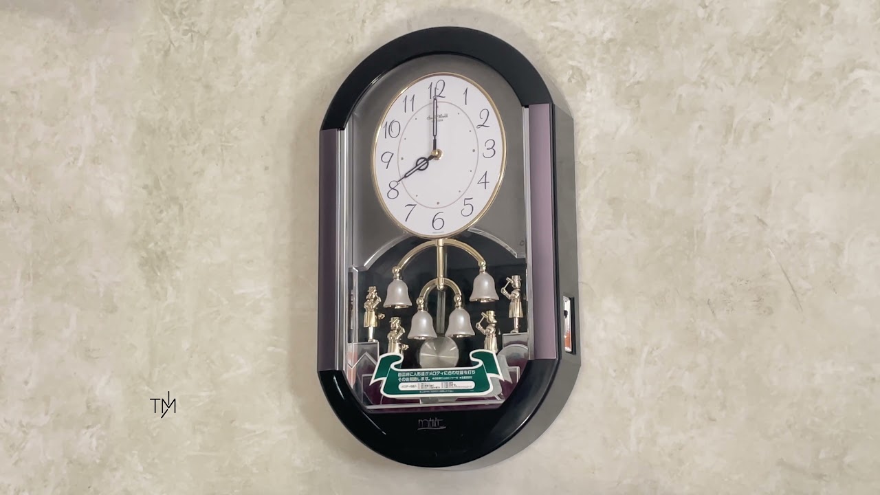 RHYTHM スモールワールドメネット (Small World Menet) Clock