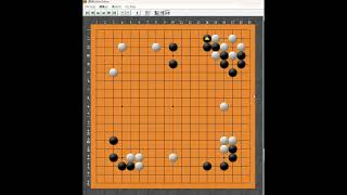 囲碁【6段戦棋譜添削解説255】 - YouTube