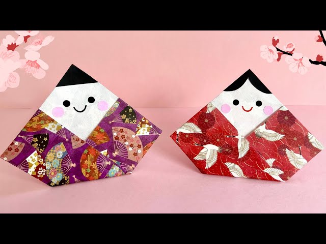 折り紙 1枚で超簡単 可愛い ひな祭り お雛様 折り方 Origami
