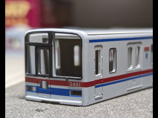 Nゲージ鉄道模型】京成3400形塗装済みキット その2 - YouTube