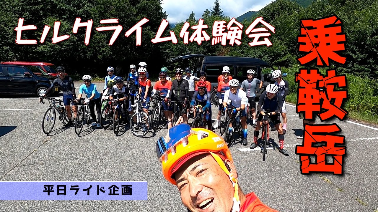 究極のファーストバイク「HOTWALK CARBON」を紹介します！ - YouTube