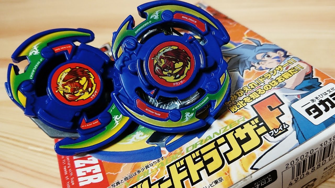 The resurrected Dranzer F!! B-101 Dranzer Flame.Y.Zt Beyblade