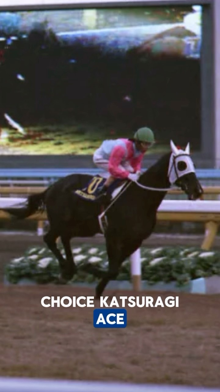 Katsuragi Ace first to defeat Symboli Rudolf and win the 1984